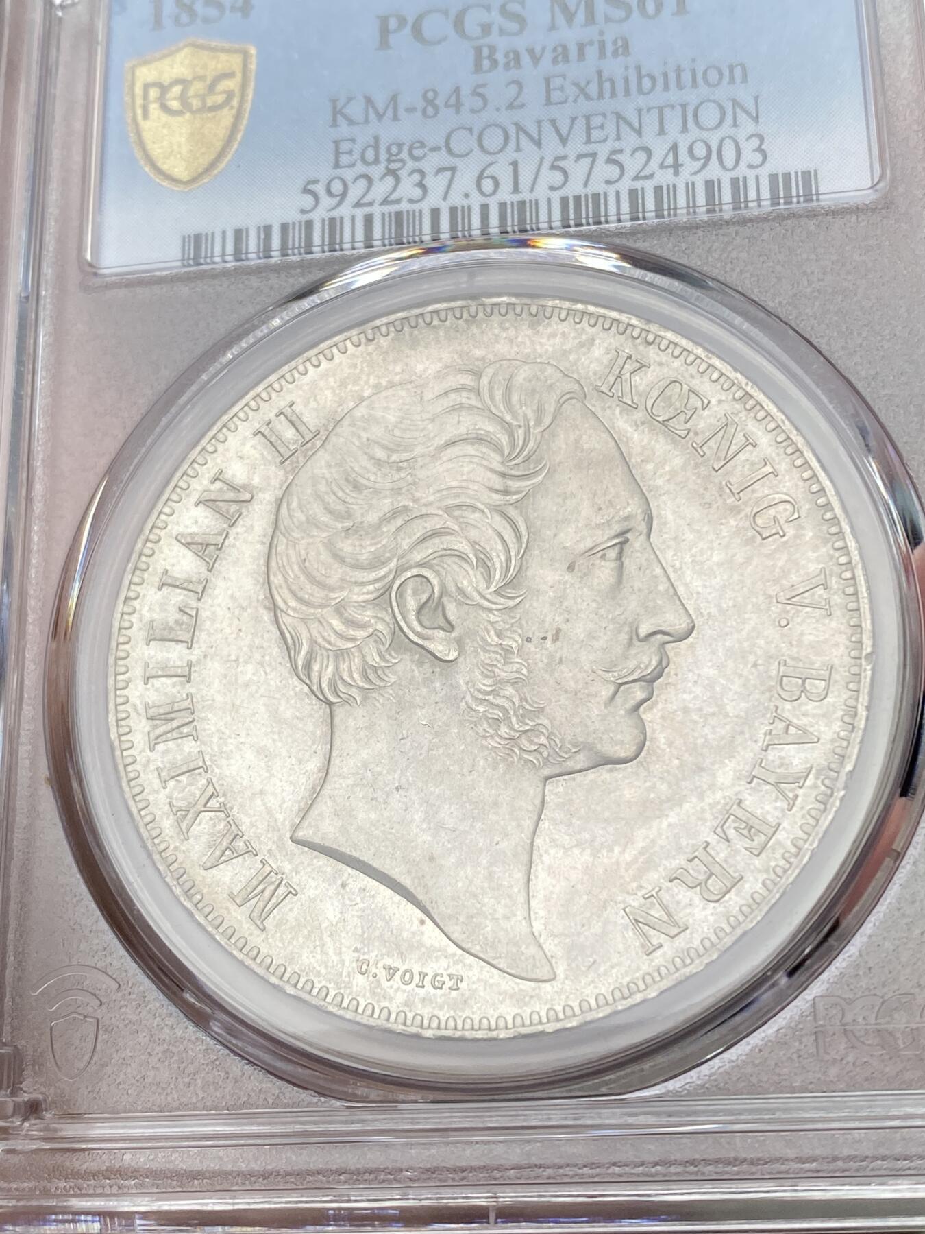 万国钱币拍卖第055期 PCGS MS61 1854年德国巴伐利亚马克西米利安二世流通双狮2泰勒 PC错标为水晶宫 转光底板原味欧洲淡彩