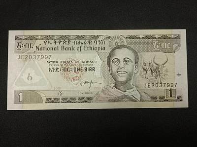 【游宝拍卖】乙巳蛇年86期  - 埃塞俄比亚-1比尔【2008年 全新UNC】
