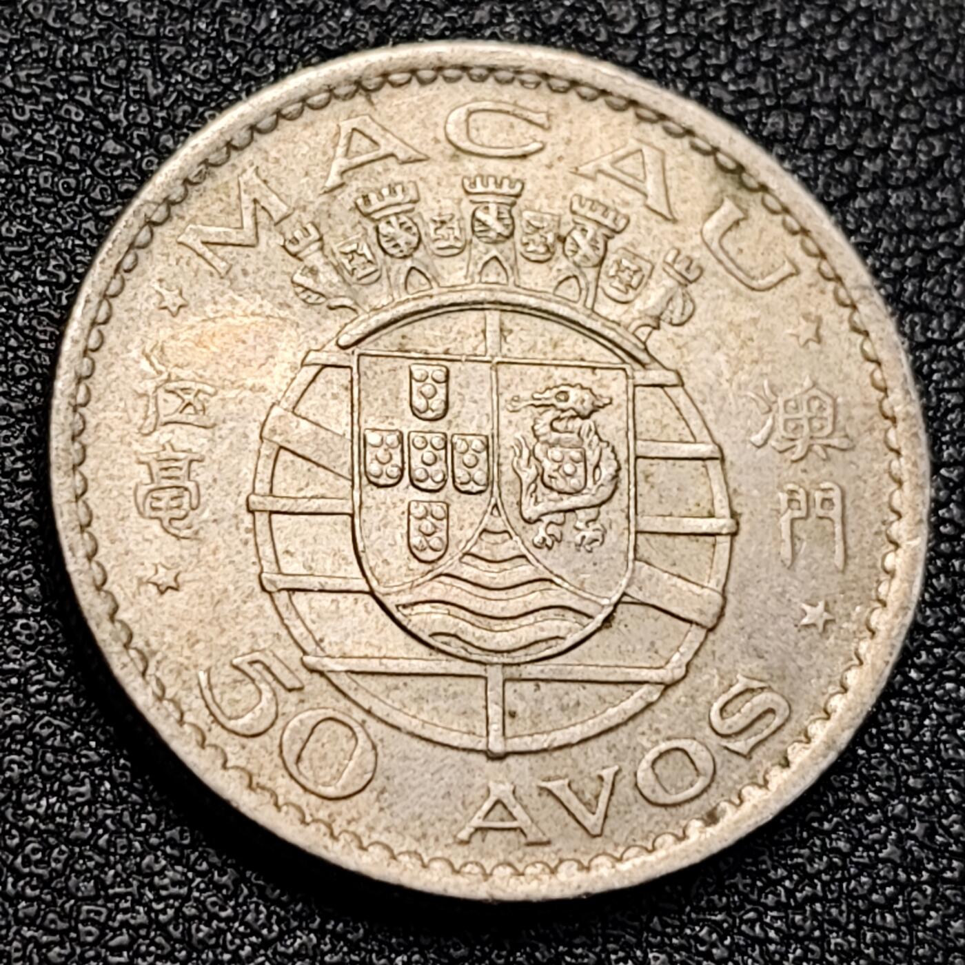 泉币菌-第129场-精品福利场（本场拍品多，请提前出价） 。