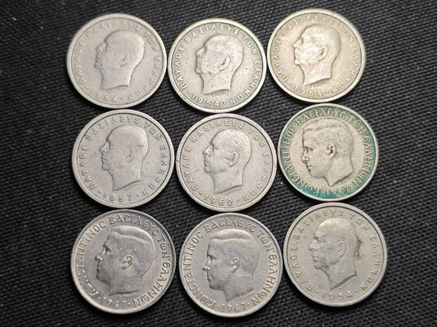 KK钱币收藏小铺  第370场  2月预留时间 周末发货  希腊一组15枚