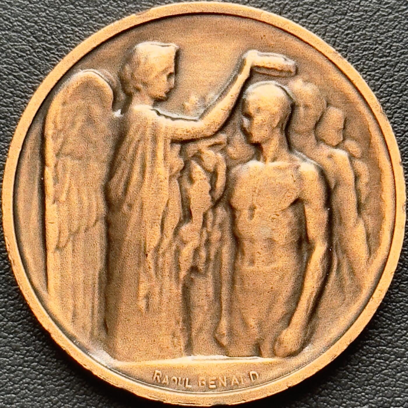 ＜小葵钱铺＞第65期·散币·银币场·满200包邮，不寄存·17号发货 〈55mm，40g±，后铸〉1924年奥林匹克纪念铜章