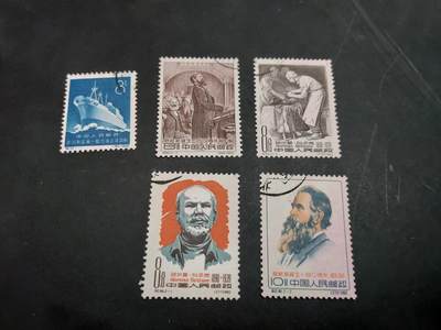 博彦收藏  TM 11月22日 8点 邮票专场 - 纪80 等盖销3套，有染色 如图 没有薄