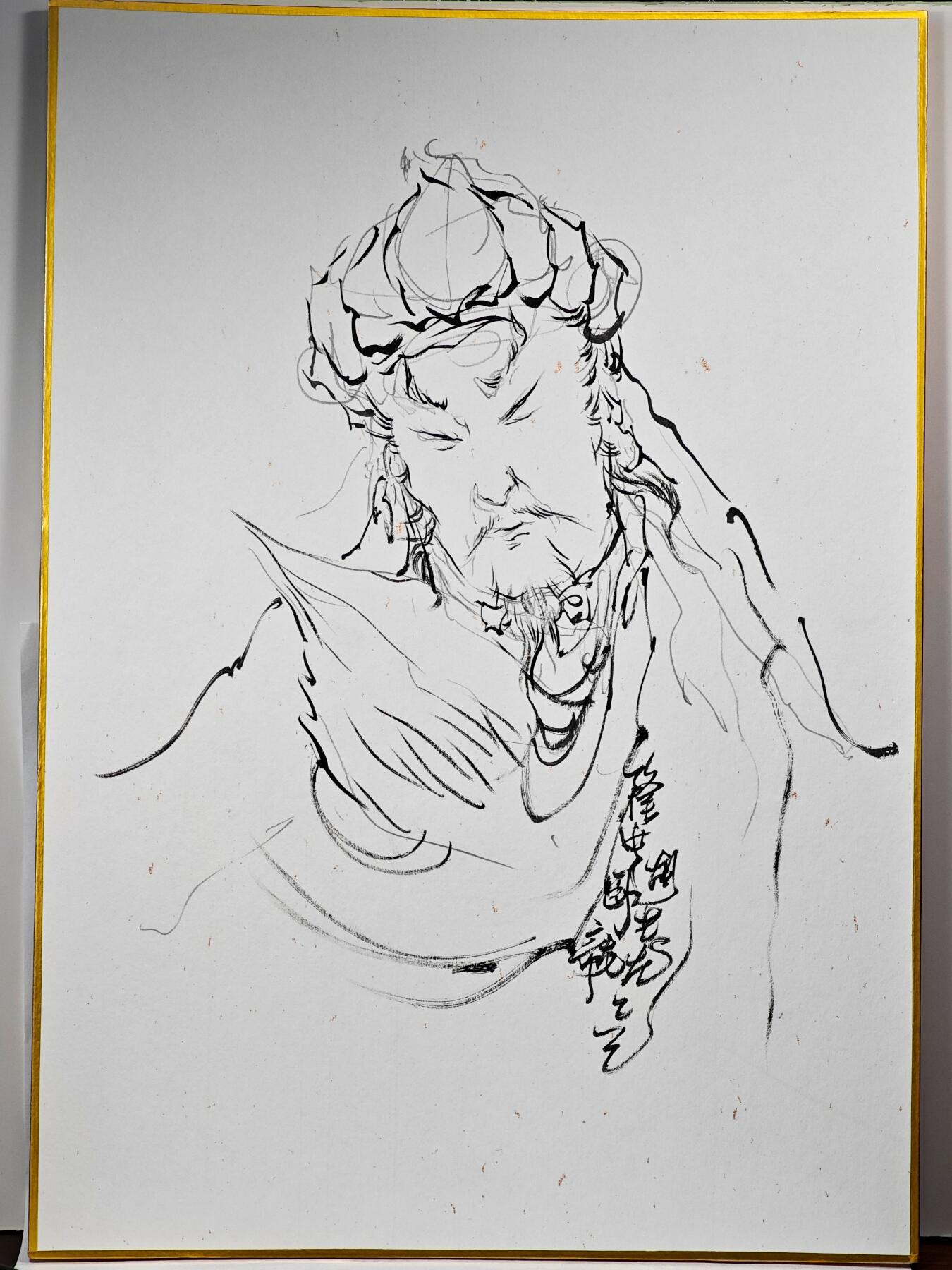 白泽拍卖卡牌手绘专场第28期（细雨生寒、寻梅闻香） 2025 秦嘉裕色纸 尺寸：21cm*29.5cm  秦嘉裕背简绘 隆中卧龙