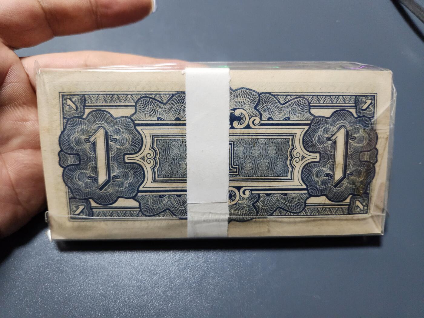 11月16号晚上8点 外国纸币自动截拍第60场 马来西亚军票 1元 新品原刀100连号