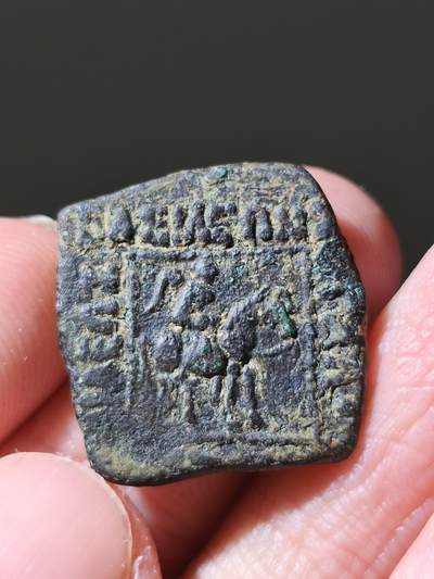 星盘世界钱币十一月二十二日古典币精品专场 - 精品少见！印度赛克方铜币一枚，正面是赛克大王骑马手持长矛背面是阿波罗验箭