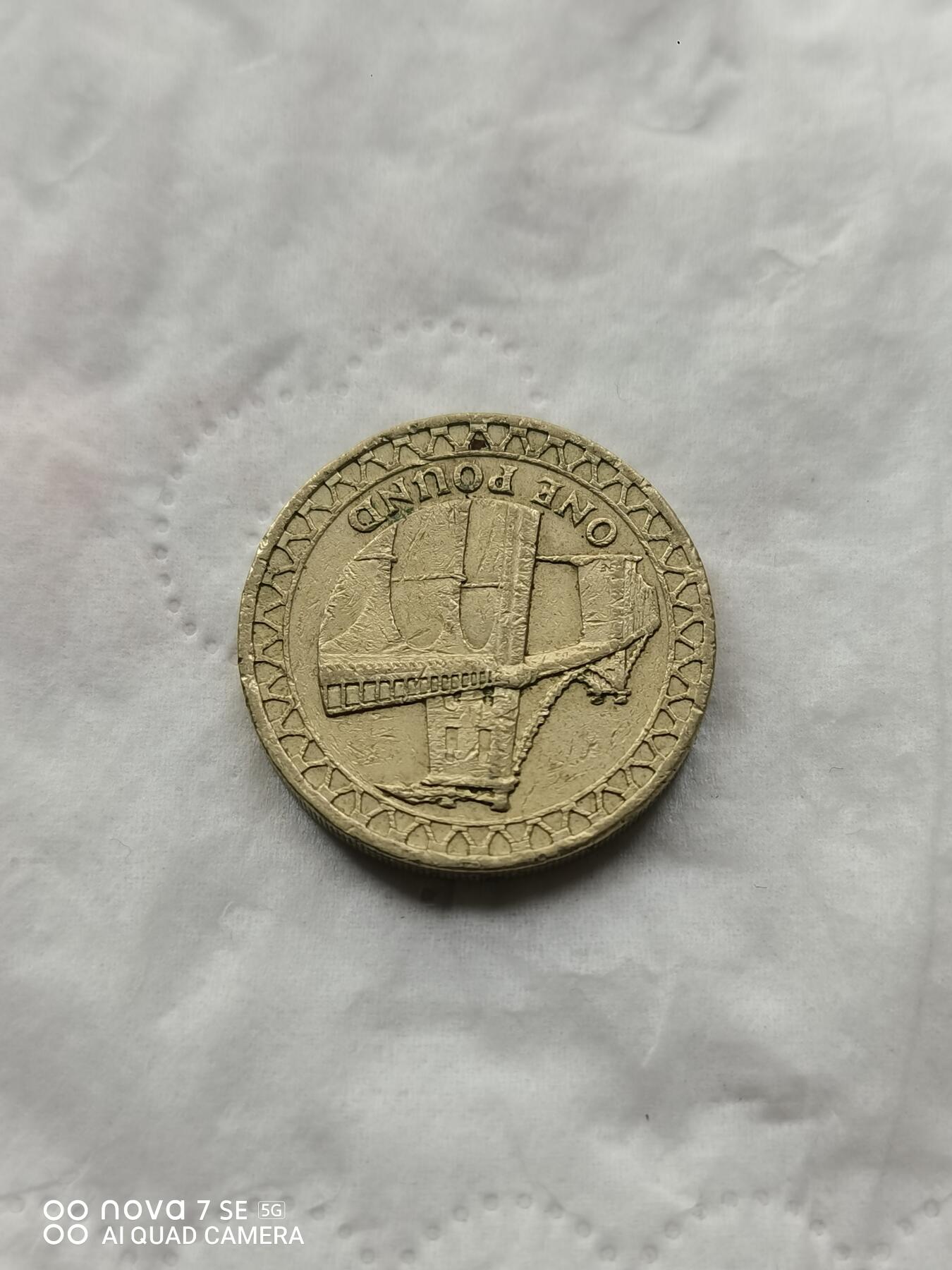 外币 2005年英国1镑