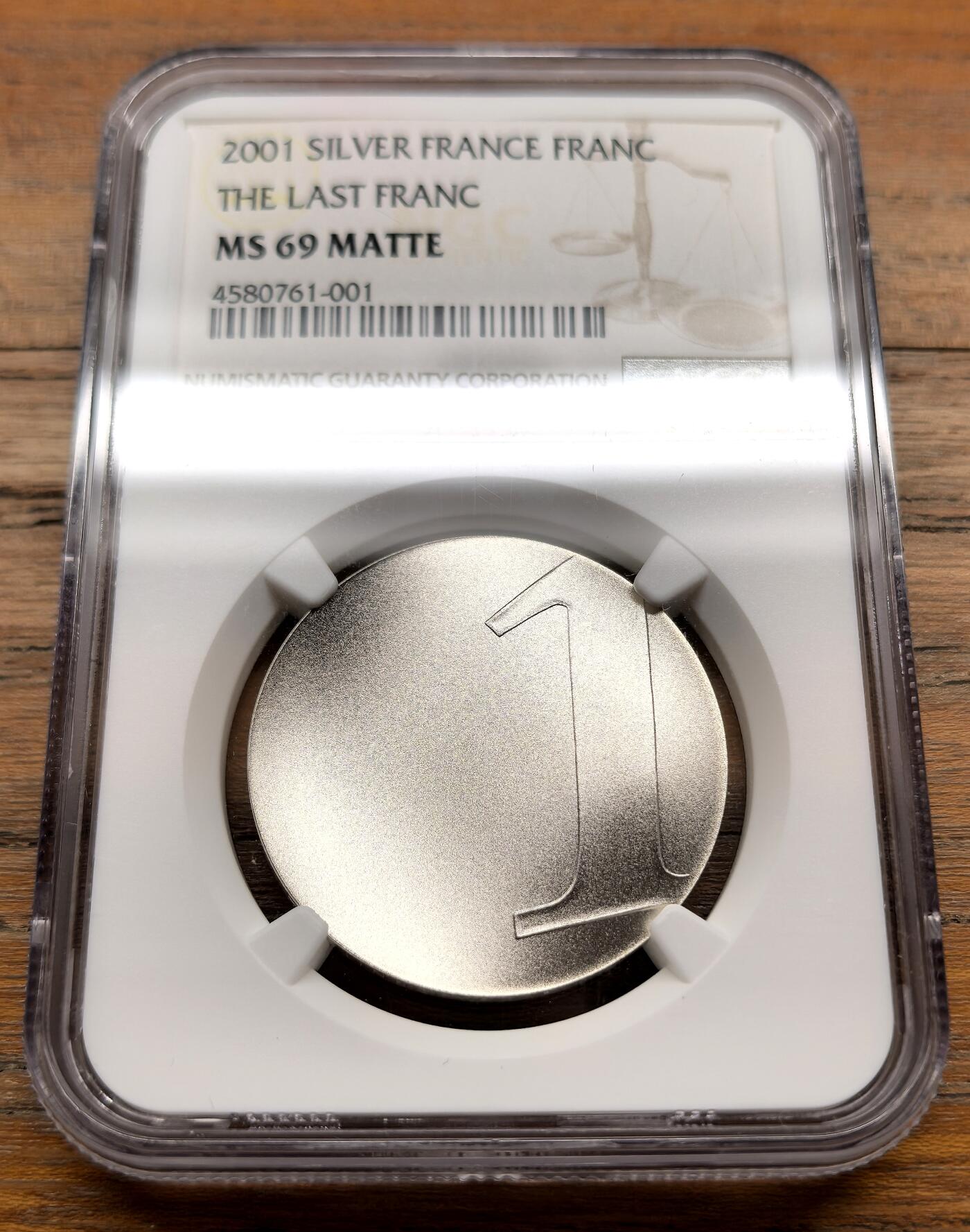 泉海漫舟·凡希社世界钱币微拍第三百十四期 2001法兰西最后的法郎波浪形异形银币NGC-MS69MATTE，69高分难得！