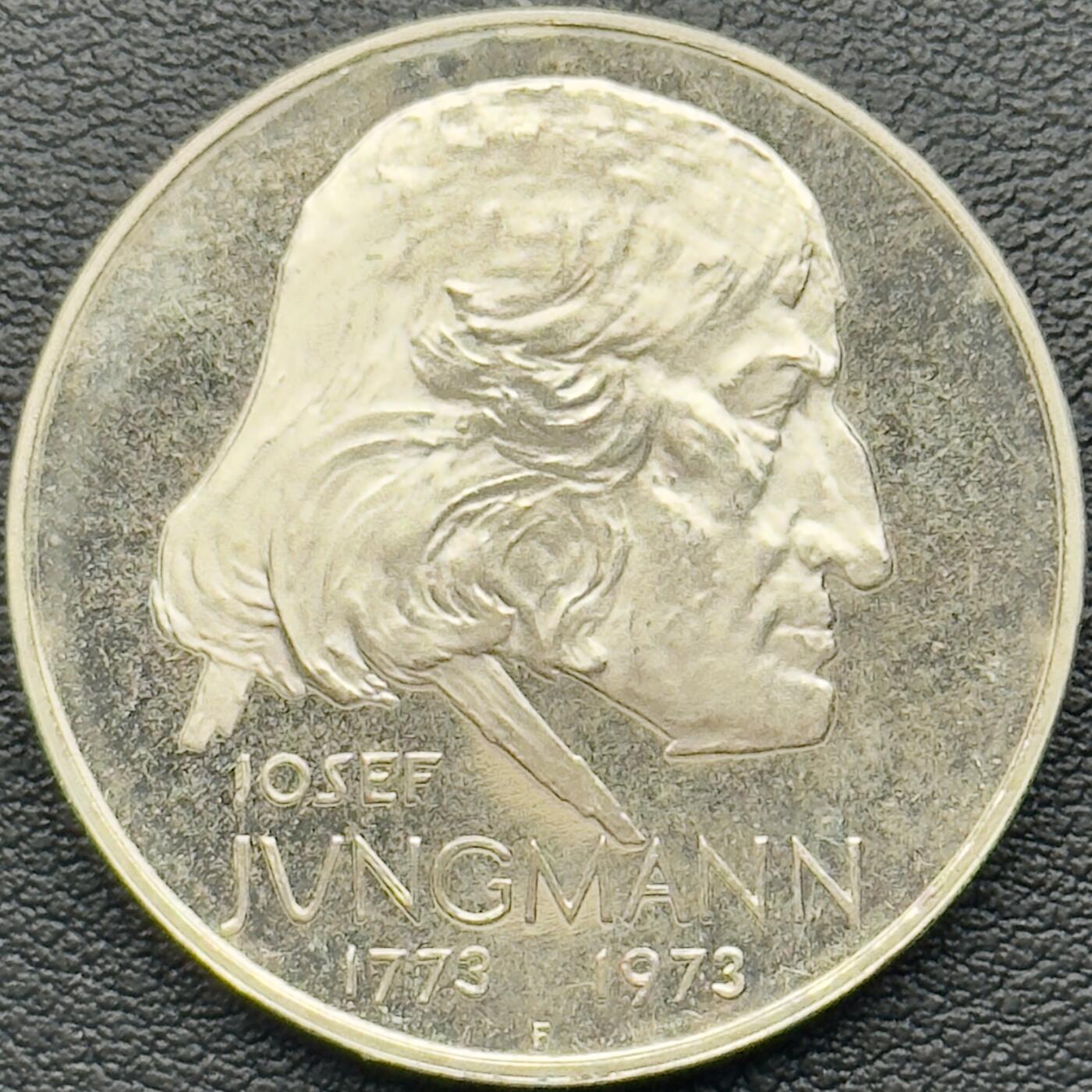 ＜小葵钱铺＞第65期·散币·银币场·满200包邮，不寄存·17号发货 〈存世量4037，13g，700银〉捷克斯洛伐克1973年约瑟夫·荣格曼诞辰200周年50克朗精制纪念银币