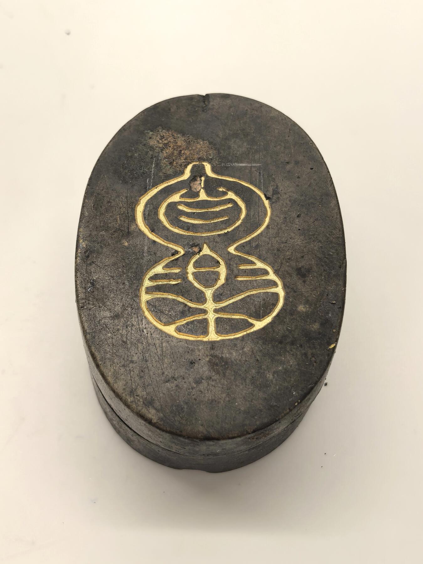 博洋堂世界钱币拍卖第146期（全场包邮） 清末民国铜墨盒