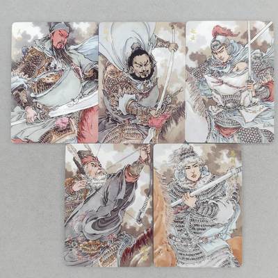 龙虎卡牌第六三场 （无佣金，周六结拍，欢迎送拍） - 普卡5张 超吉梦 李宇航-五虎上将