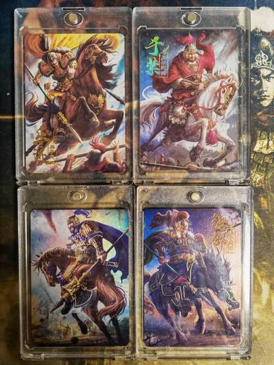 阳大大卡牌拍卖第82期（持续收拍品，周五晚上九点截拍，进群福利早知道） - 趣卡社 五子良将 彩闪 于禁+乐进+徐晃+张郃 4张