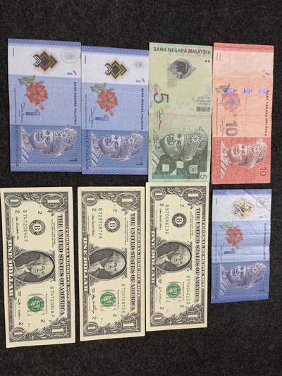 文馨钱币收藏第 281 场，【 长期接收代拍品】银元，银币，套币，纸币专场（本场截拍后休息三天，19 号发货） - 3 美元，18 元马来西亚币，共 8 张