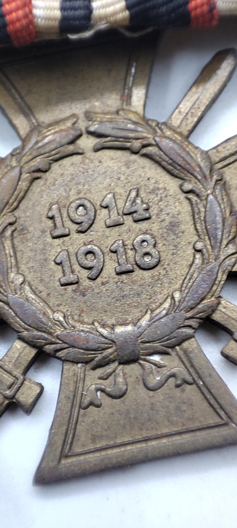 红色经典收藏拍卖专场第31期