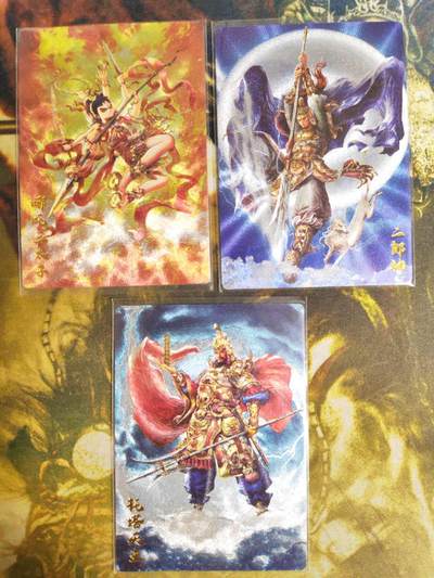 阳大大卡牌拍卖第82期（持续收拍品，周五晚上九点截拍，进群福利早知道） - 【三宫】卡德曼 武韵红颜  杆子 托塔天王+二郎神+哪吒三太子 折光粗闪3张