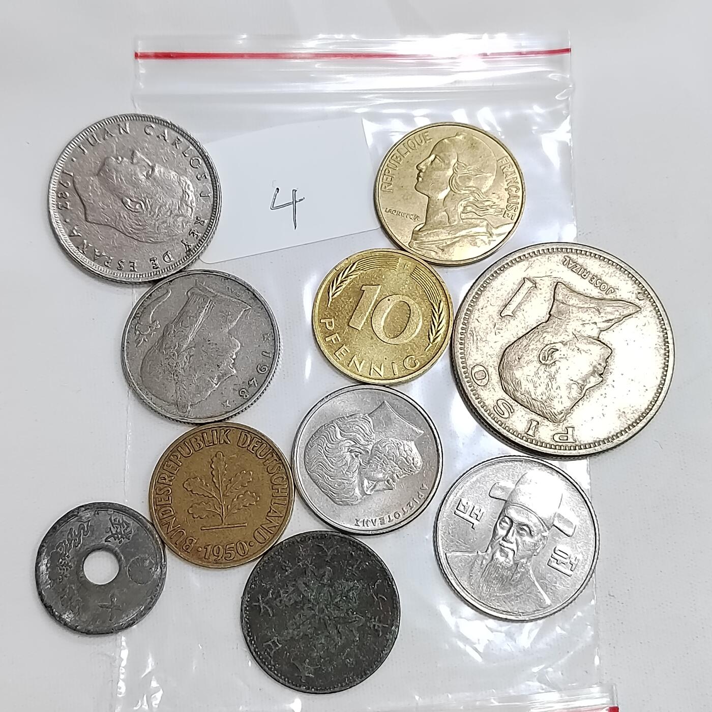 PCAI钱币17-605 外国硬币小专场