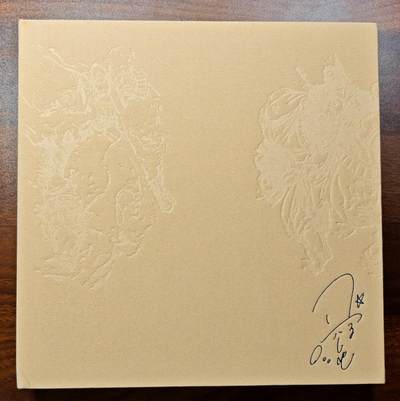 白泽拍卖卡牌手绘专场第28期（细雨生寒、寻梅闻香） 2025 人文之宝 正子公也 英雄集结 燃烧的苍穹 大全套 共175张 水浒卡（108+3张）+三国志（54+1张）+解锁6张+藏书票+大卡2张，带6宫主题卡册