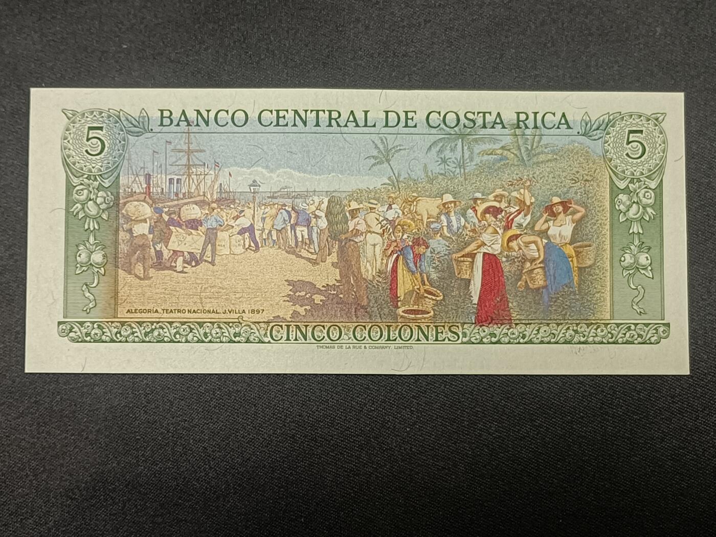 【游宝拍卖】乙巳蛇年86期  哥斯达黎加-5科朗【1989年 全新UNC】