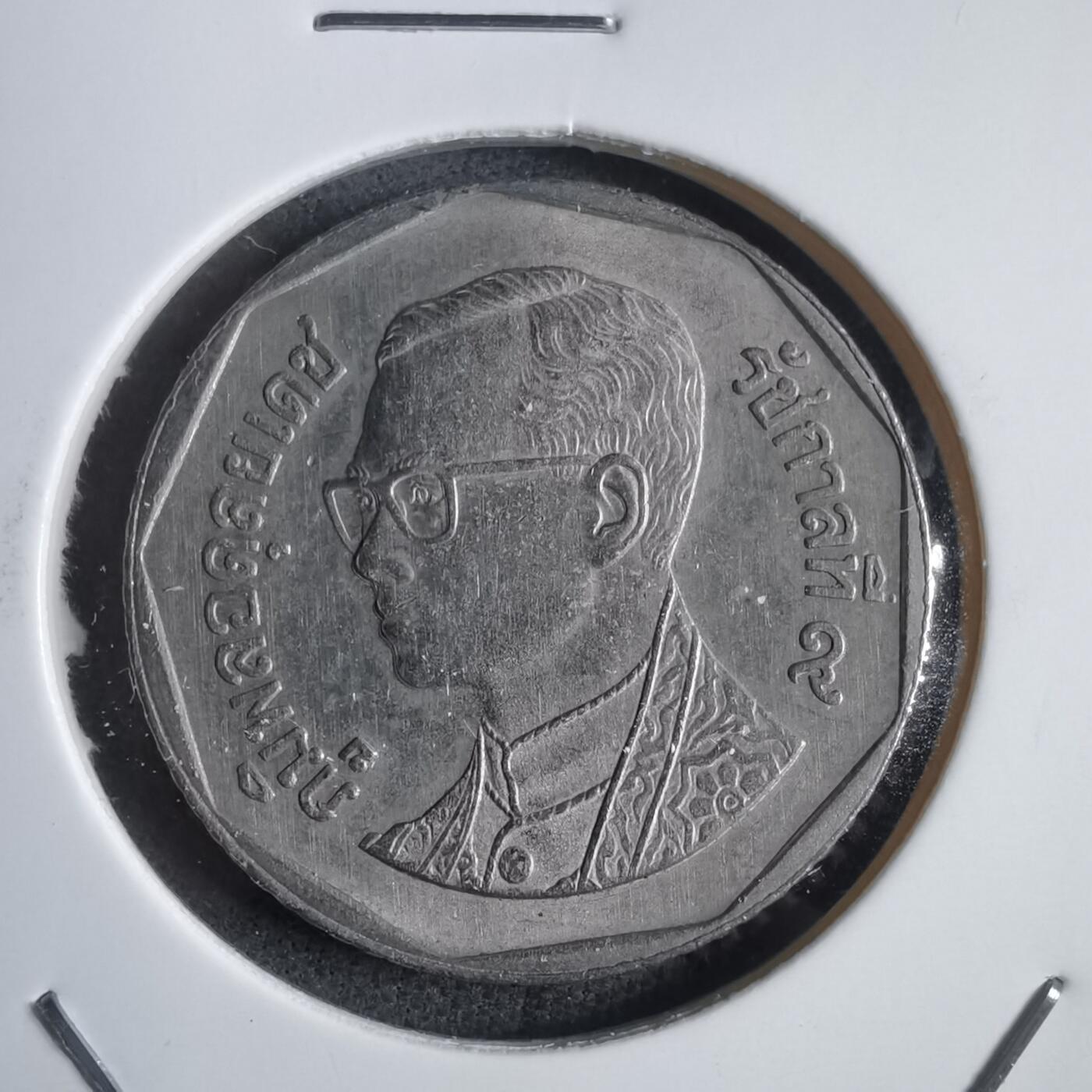 沼泽如烟--第905场 泰国