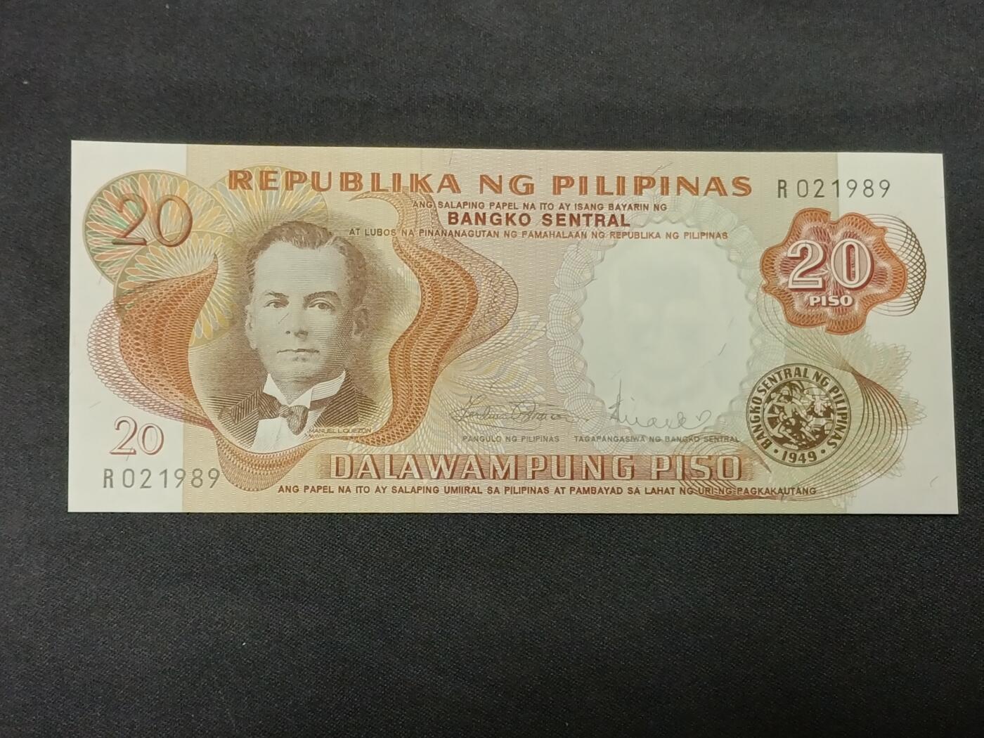 【游宝拍卖】乙巳蛇年86期  菲律宾-20比索【全新UNC】
