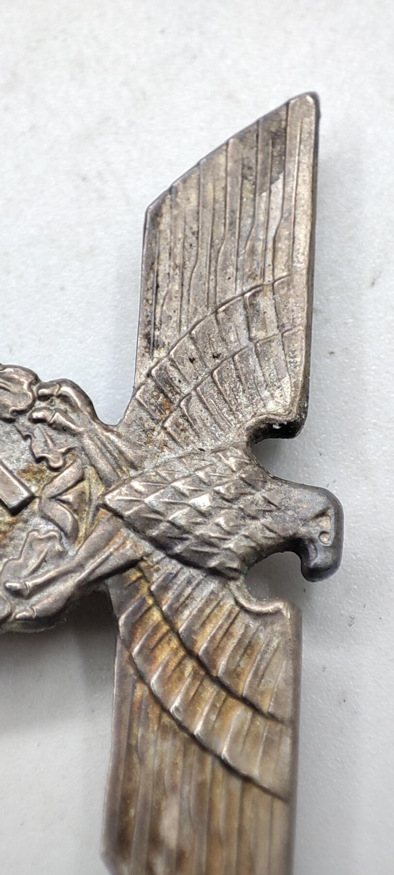 红色经典收藏拍卖专场第31期