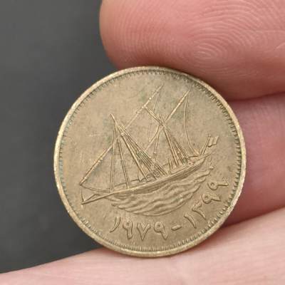 猩哥外币小铺➨【第202场】 - 科威特