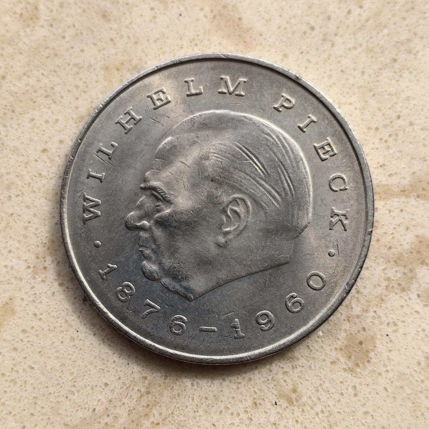 道一币馆币章第一百五十五场 民主德国1972年第一任总统威廉·皮克20马克纪念币