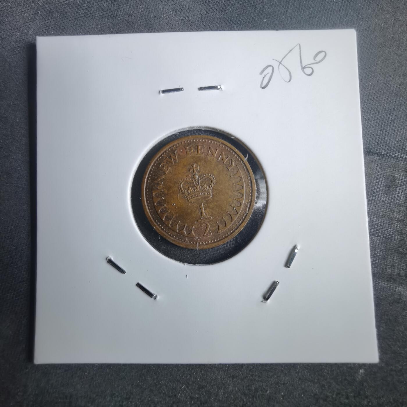 沼泽如烟--第905场 英国1977年半便士