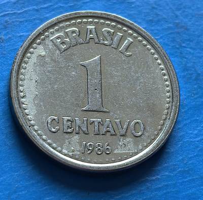 外国优质老铜币银币，周六九点倒数截拍，满百包邮，可寄存半年，喜欢朋友微信扫描二维码可直接参拍 - 五星版巴西1分