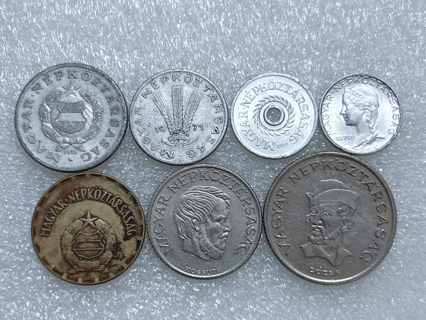 第一海外回流一元起拍收藏 散集专场  第266期 匈牙利硬币 7枚