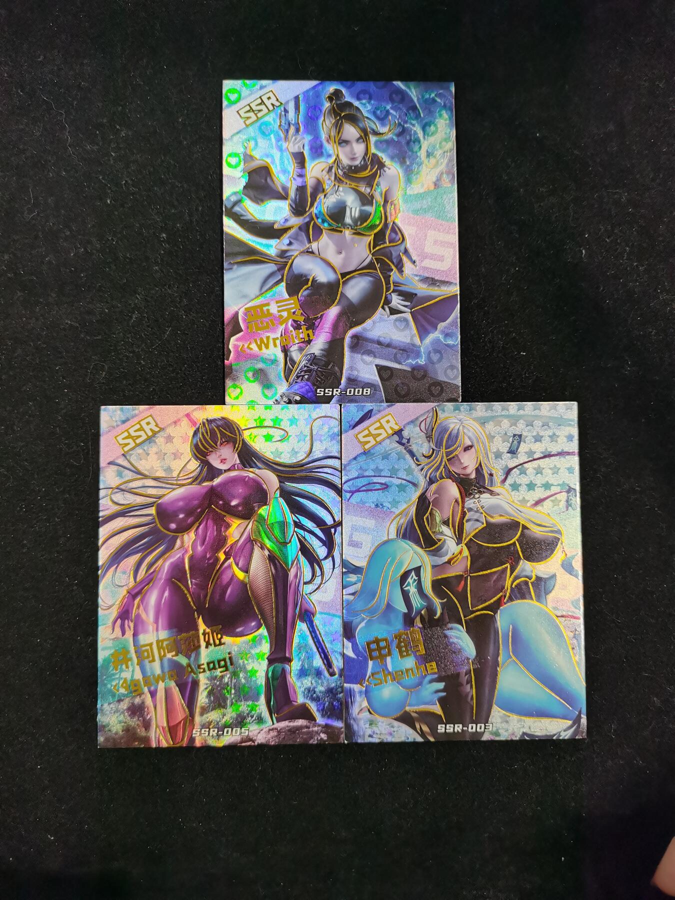 琦卡当当铺～第28期★★各种小漏~支持寄存★★~【9点40结束】扫码加群抽[包邮券]~ 女神狂欢系列-3个人物-3张