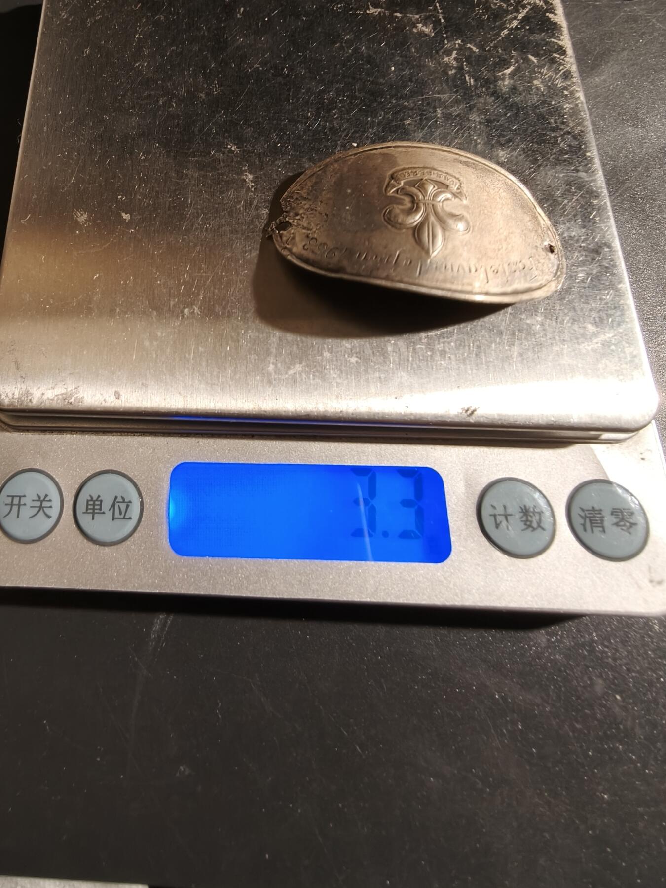 老王徽章第163期 13-15日三场连拍 16日统一发货  13、14日结束后可寄存 丹麦徽章     830银    3.3g