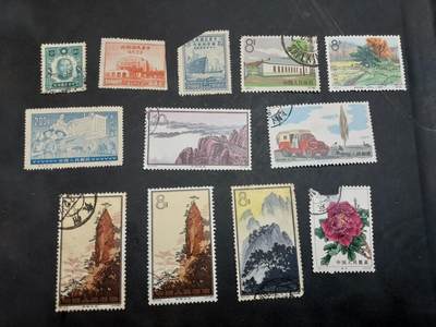 博彦收藏  TM 11月22日 8点 邮票专场 - 老纪特等旧票12枚，部分有破损，如图