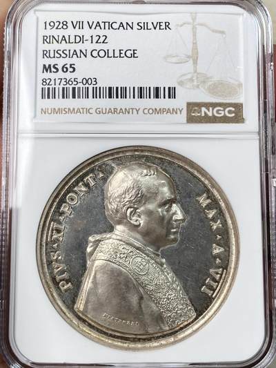 万国钱币拍卖第055期 - NGC MS65 1928年梵蒂冈教皇国俄罗斯学院成立纪念大银章 该学院成立是为了打击苏联的去基督化 彩虹彩包浆镜面精铸极美