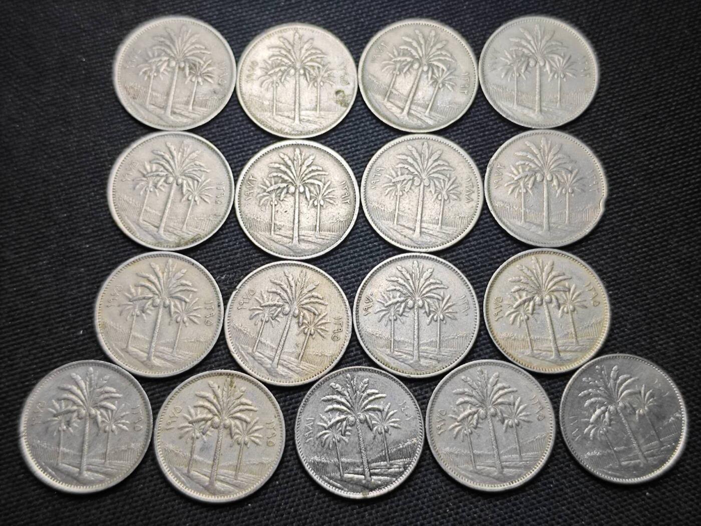 KK钱币收藏小铺  第370场  2月预留时间 周末发货  伊拉克25费尔一组17枚