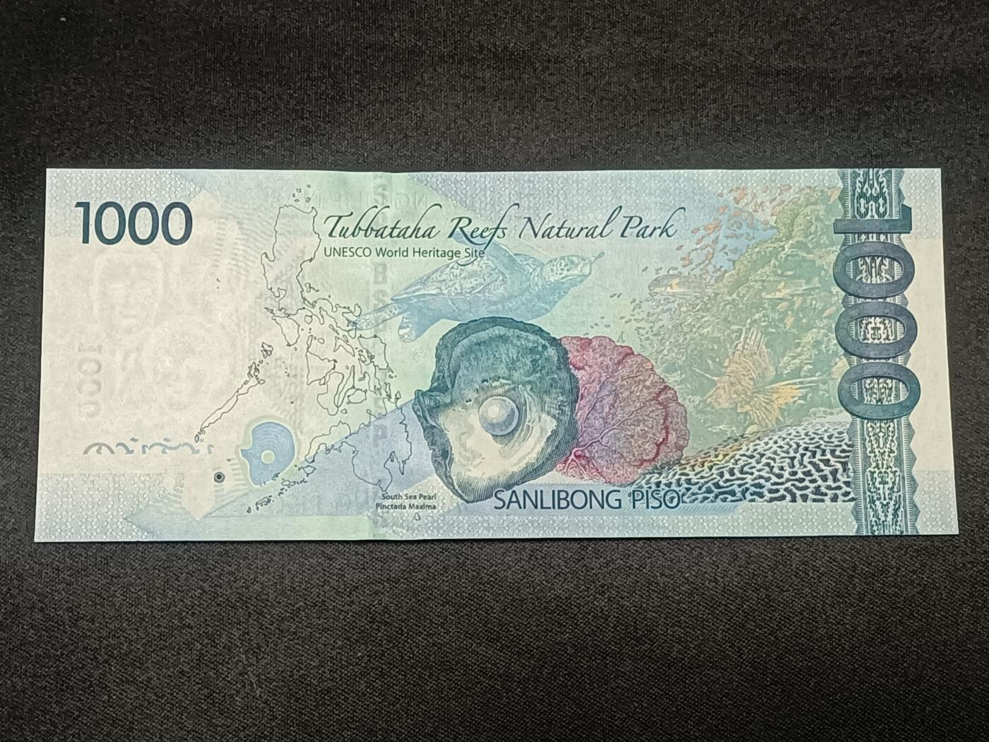 【游宝拍卖】乙巳蛇年86期  菲律宾-1000比索【2012年 全新UNC】