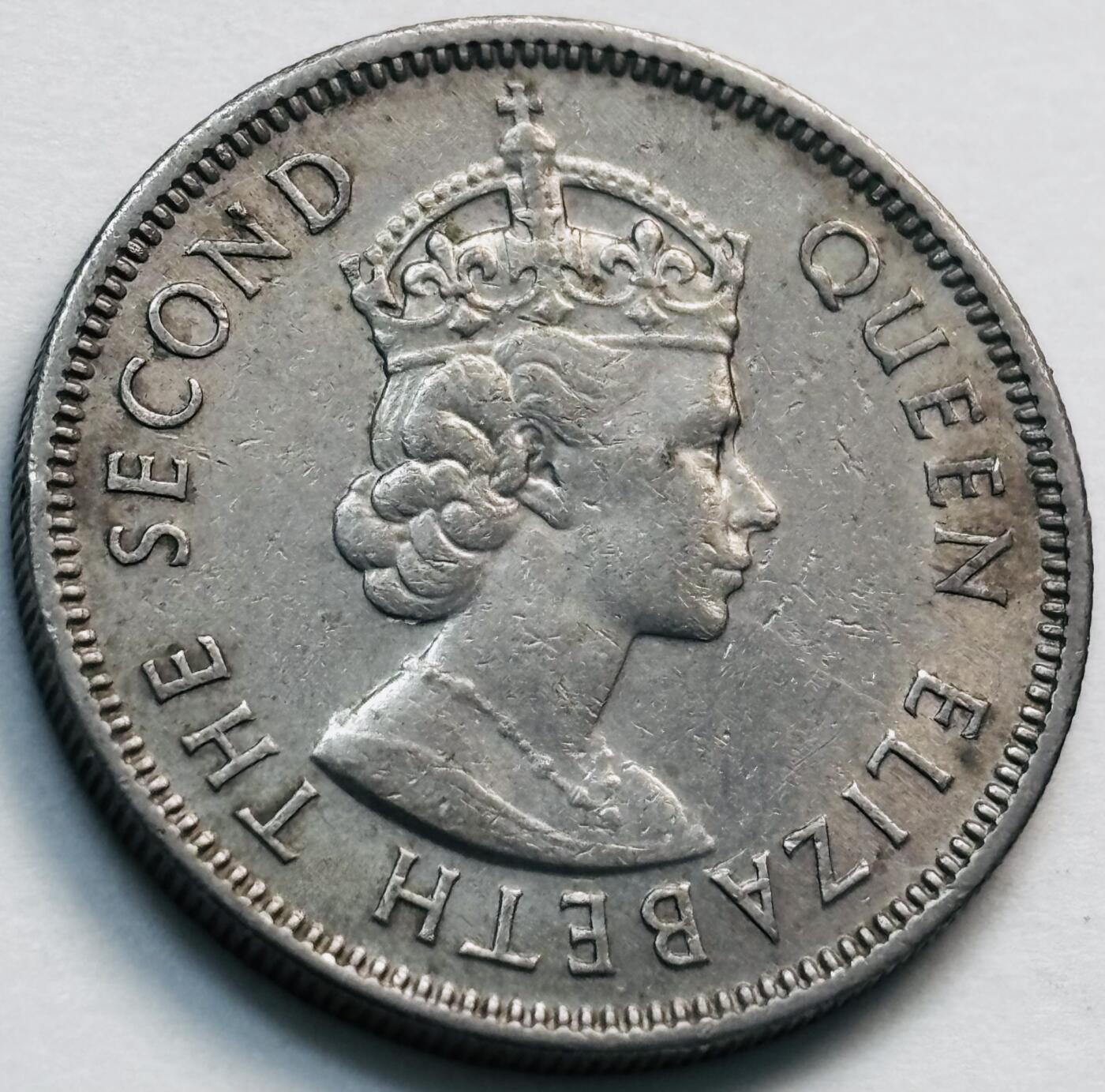 文馨钱币收藏第 281 场，【 长期接收代拍品】银元，银币，套币，纸币专场（本场截拍后休息三天，19 号发货） 1973 年英属香港五毫，伊丽莎白二世 第二版