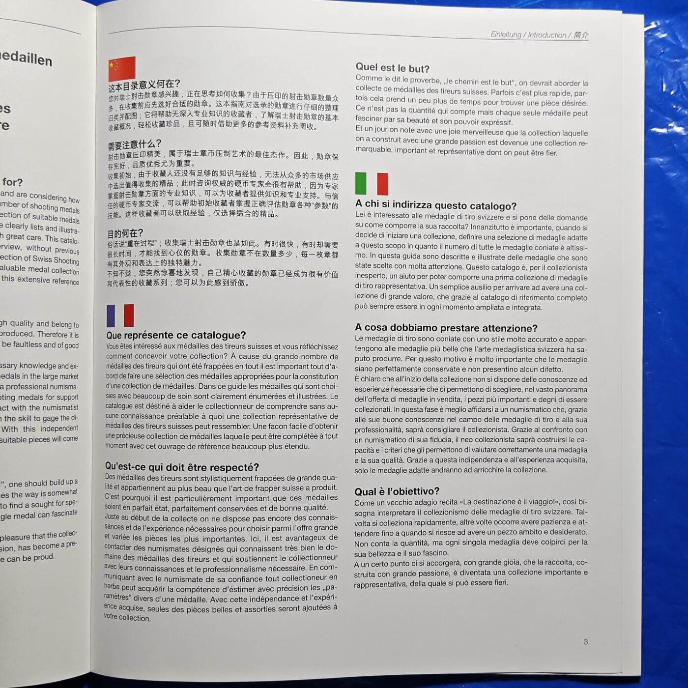 【德藏】世界币章拍卖第153期（拍品征集中~欢迎藏友联系）