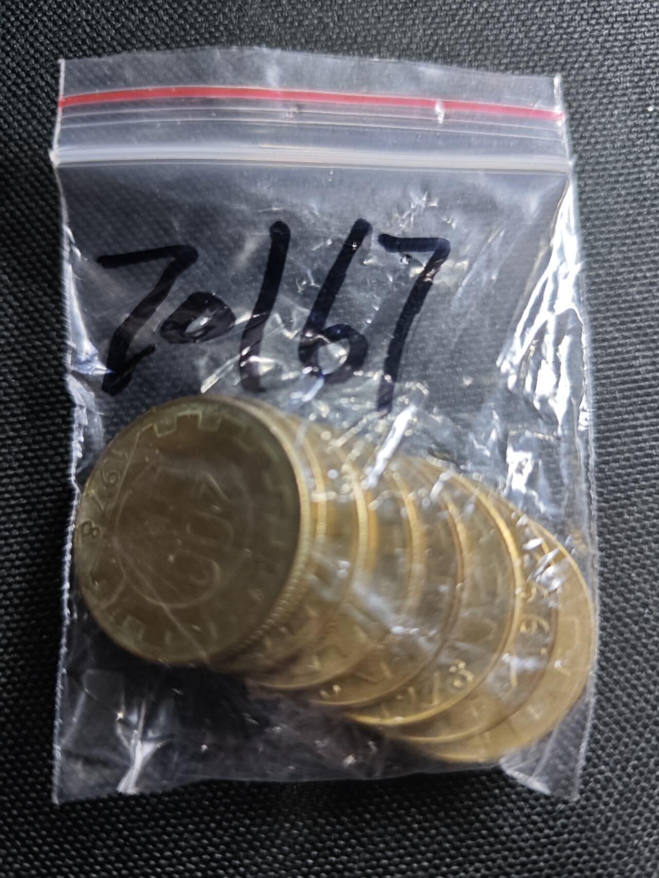 KK钱币收藏小铺  第370场  2月预留时间 周末发货  意大利200里拉铜币一组8枚