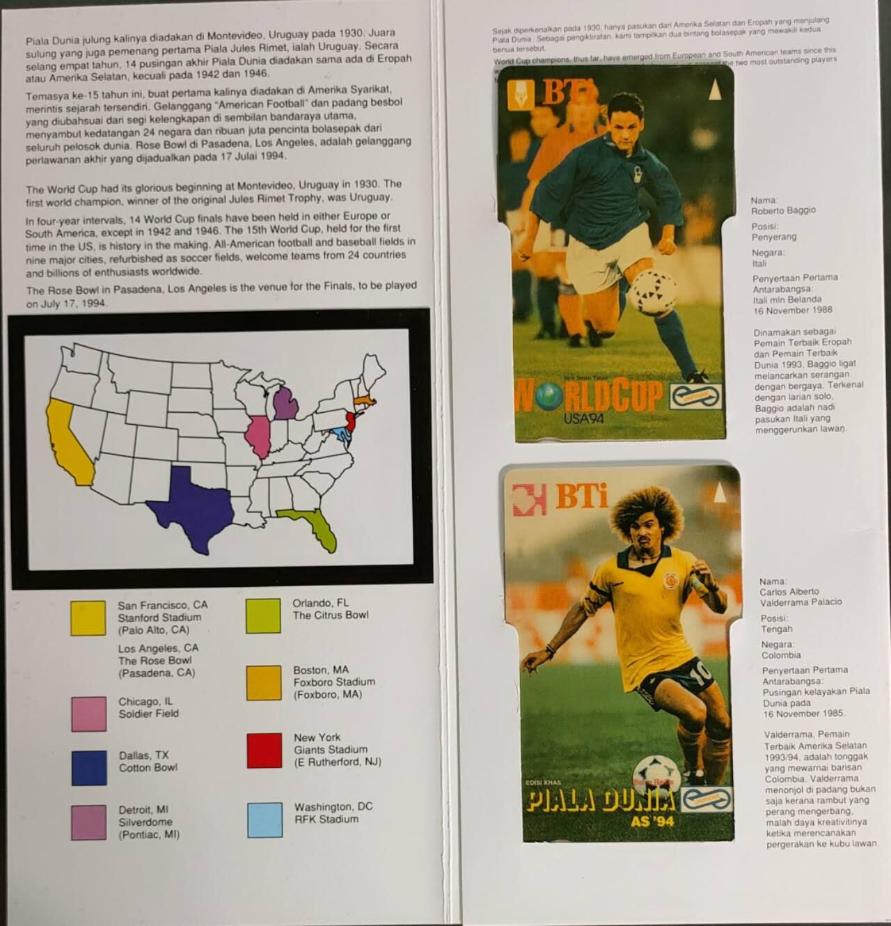 公藏第58期裸卡拍卖 马来西亚光学新卡【足球名星-罗伯特，卡洛斯】2全2套带册合拍。。