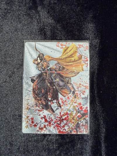 粤A卡牌第18期（11月16日22:00截拍） - 【亲签】谷粒 扈三娘亲签裸卡 092A