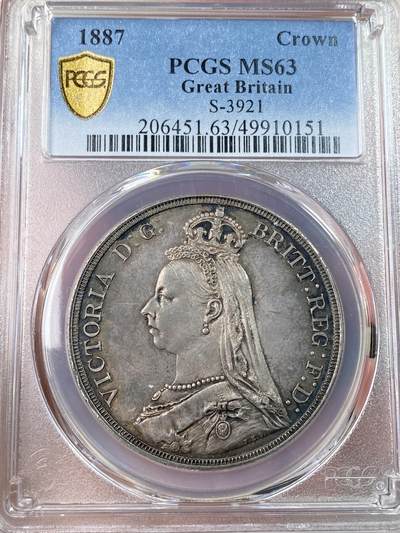 万国钱币拍卖第055期 - PCGS MS63 1887年英国维多利亚女皇高冠马剑克朗 英系乌云酱彩包浆