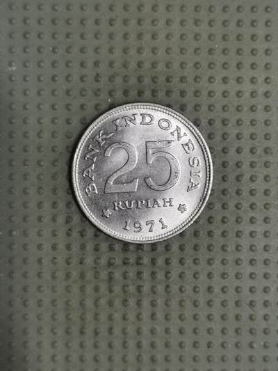 2025年第117场各国散币拍卖（总第117场） - 印度尼西亚1971年25卢比
