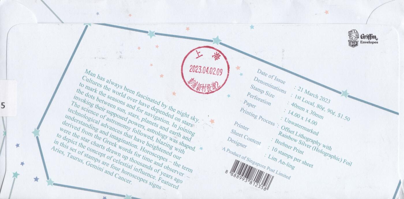 11月20日（周四）20:00海外封片专场