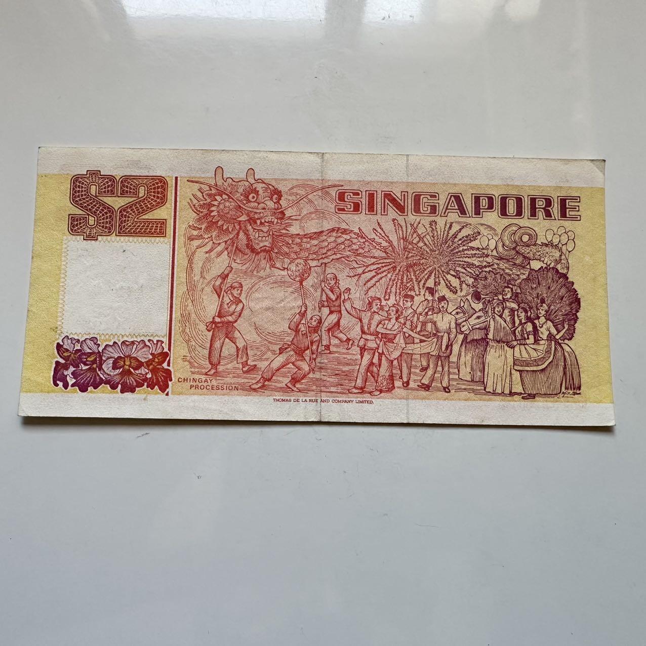 🌹外币初藏🌹🐯2025年第128场  每周二四六晚8️⃣点 接代拍 新加坡红船¥2