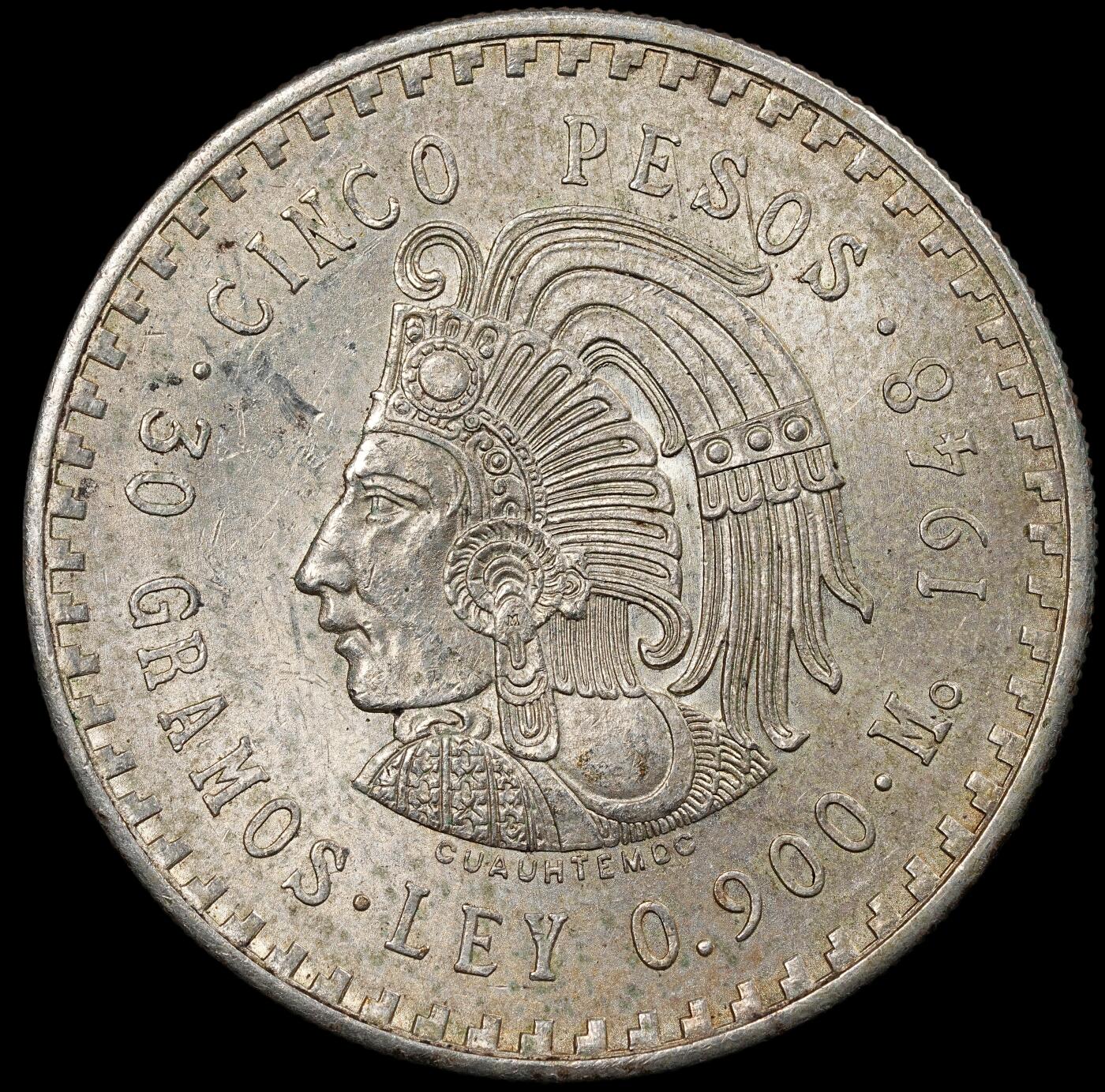 修遠堂世界钱币第九十三期