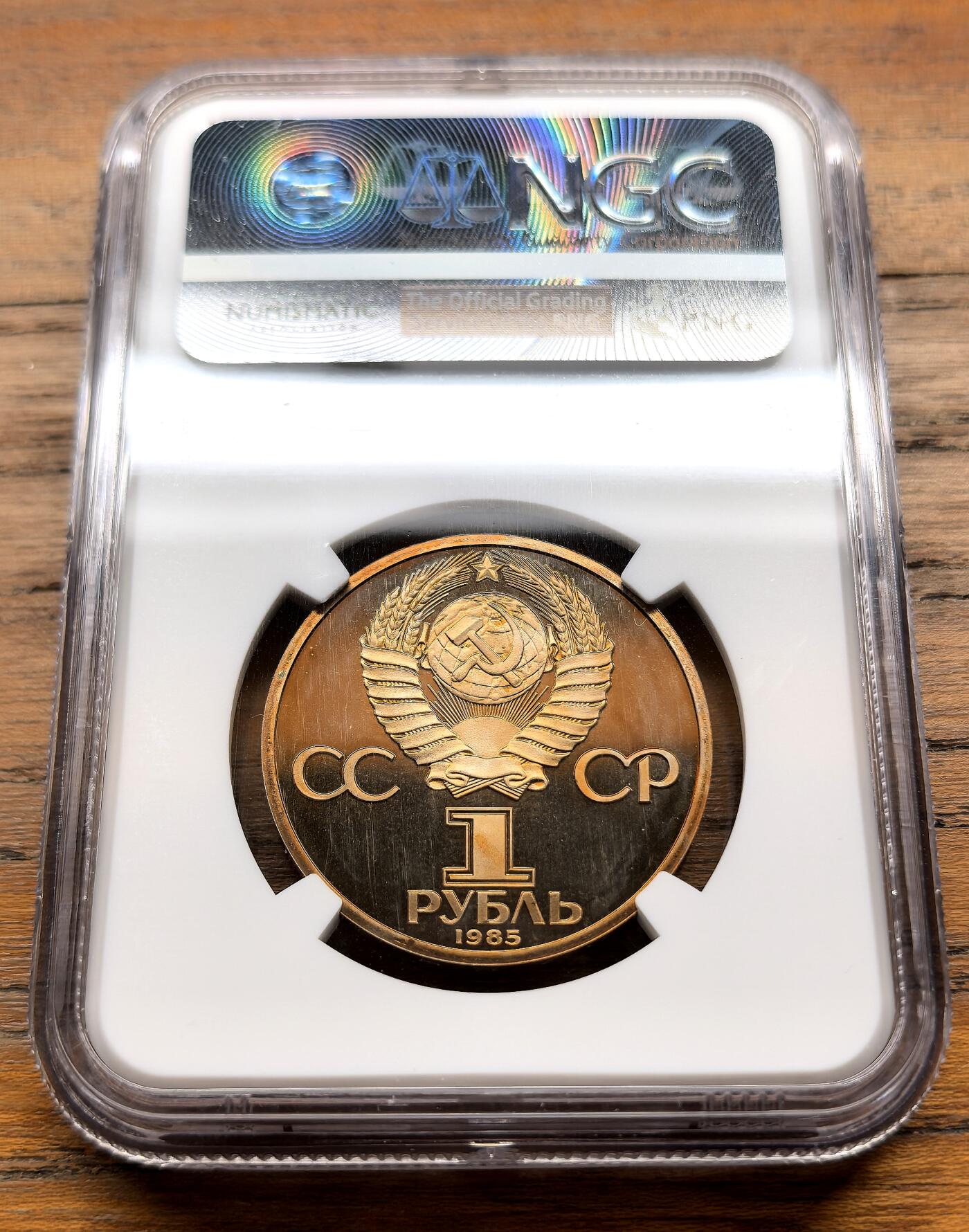 泉海漫舟·凡希社世界钱币微拍第三百十四期