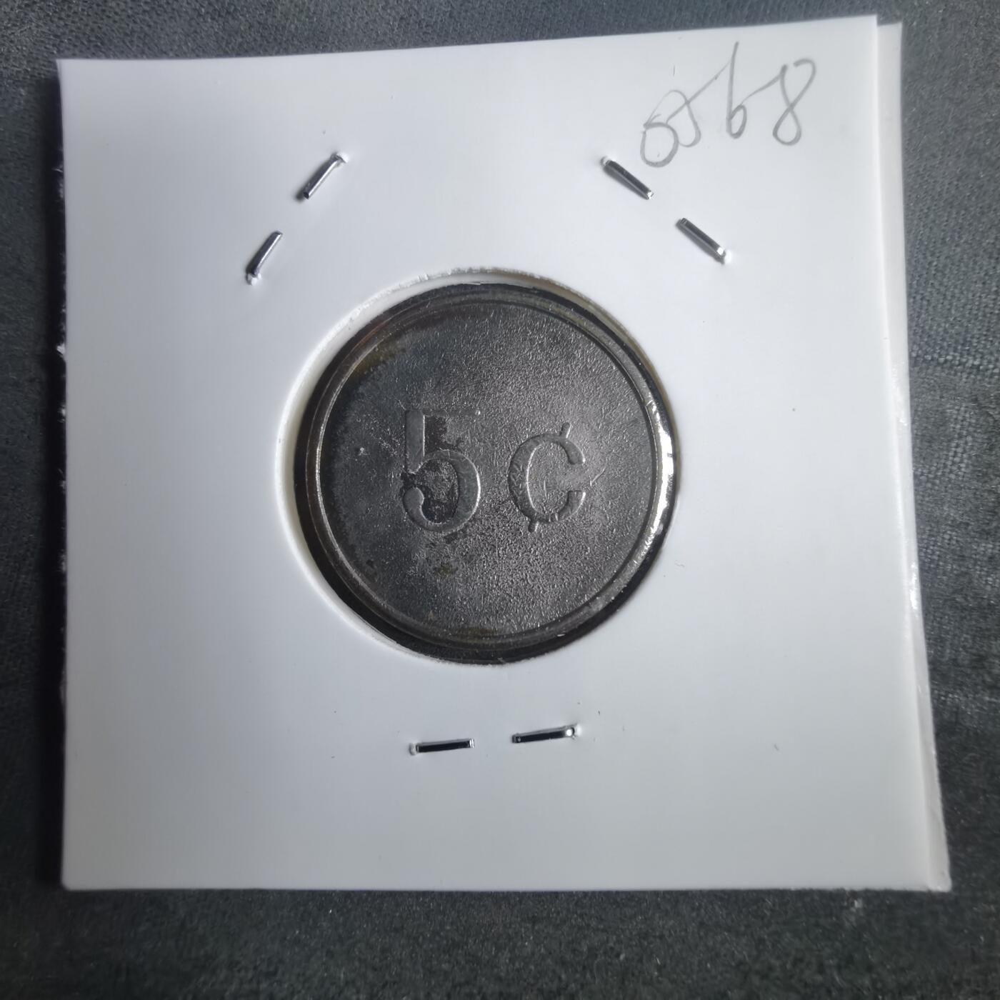 沼泽如烟--第905场 五分代币