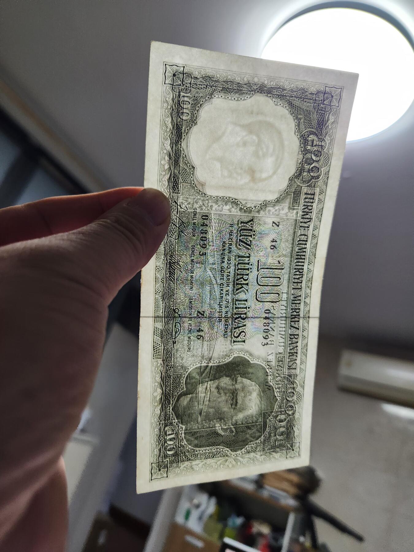 11月15号晚上8点 外国纸币自动截拍第58场 土耳其100里拉 极美品原票稀少