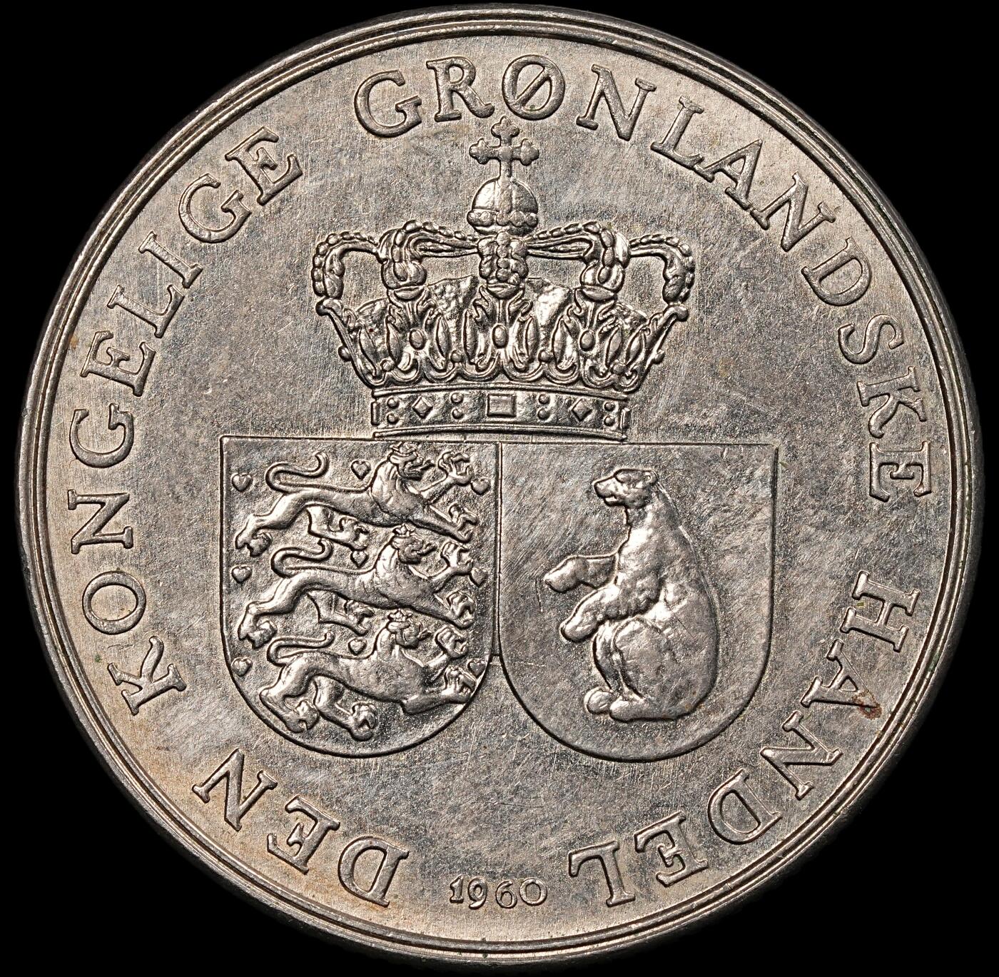 修遠堂世界钱币第九十三期