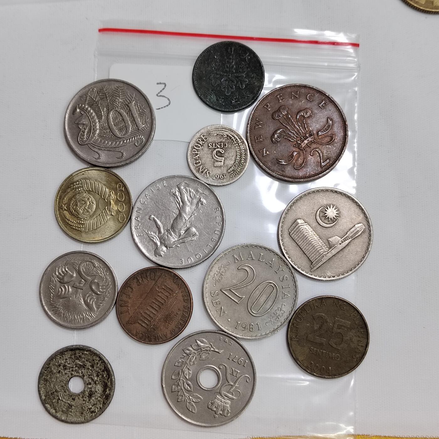 PCAI钱币17-605 外国硬币小专场